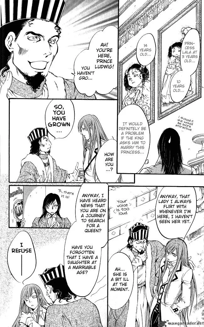 Ludwig Kakumei Chapter 6 page 18