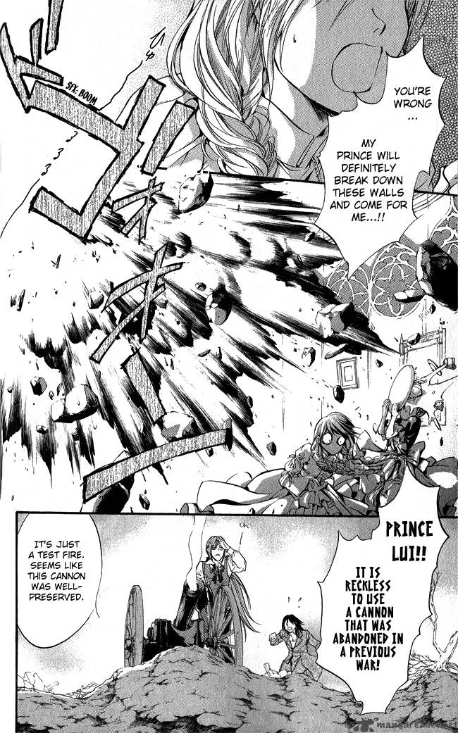 Ludwig Kakumei Chapter 6 page 6