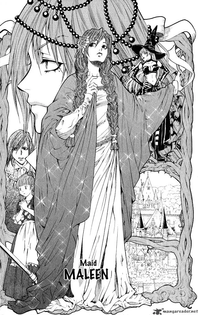 Ludwig Kakumei Chapter 6 page 3