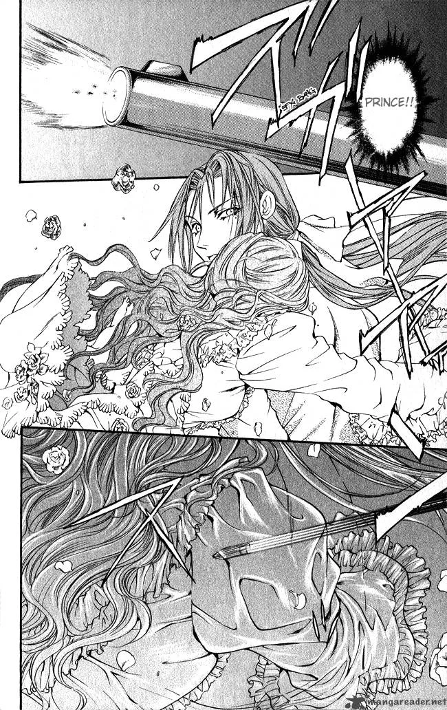 Ludwig Kakumei Chapter 6 page 38