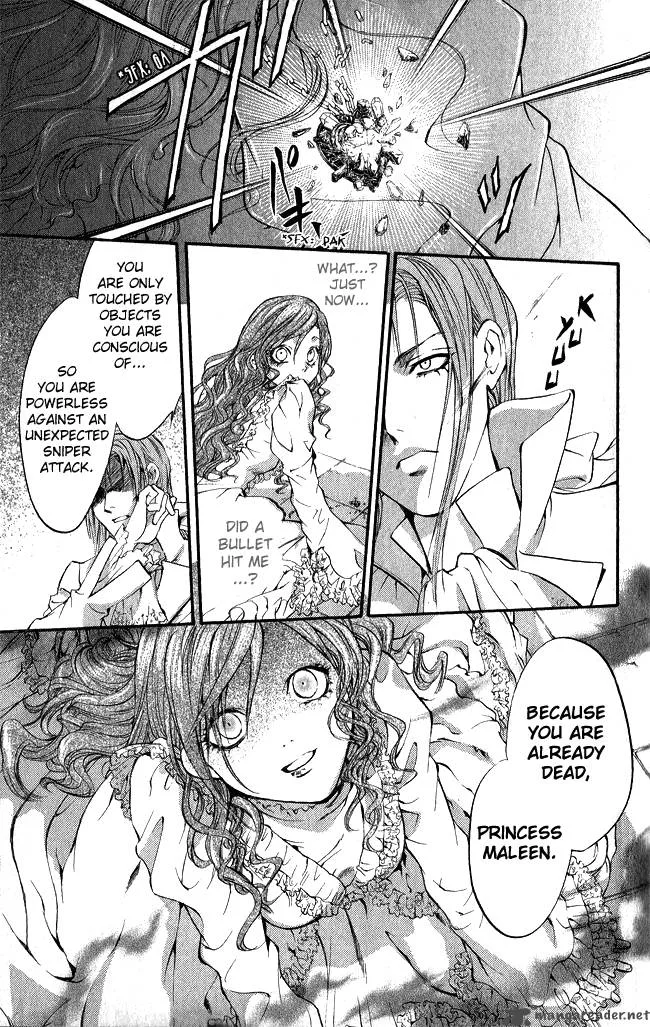 Ludwig Kakumei Chapter 6 page 39