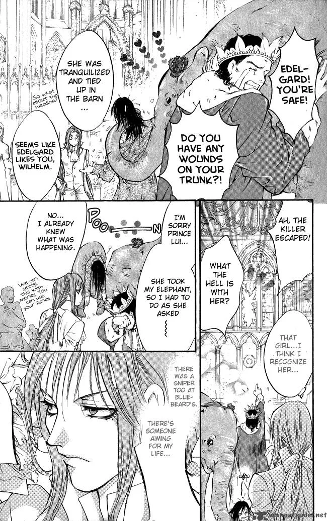 Ludwig Kakumei Chapter 6 page 41