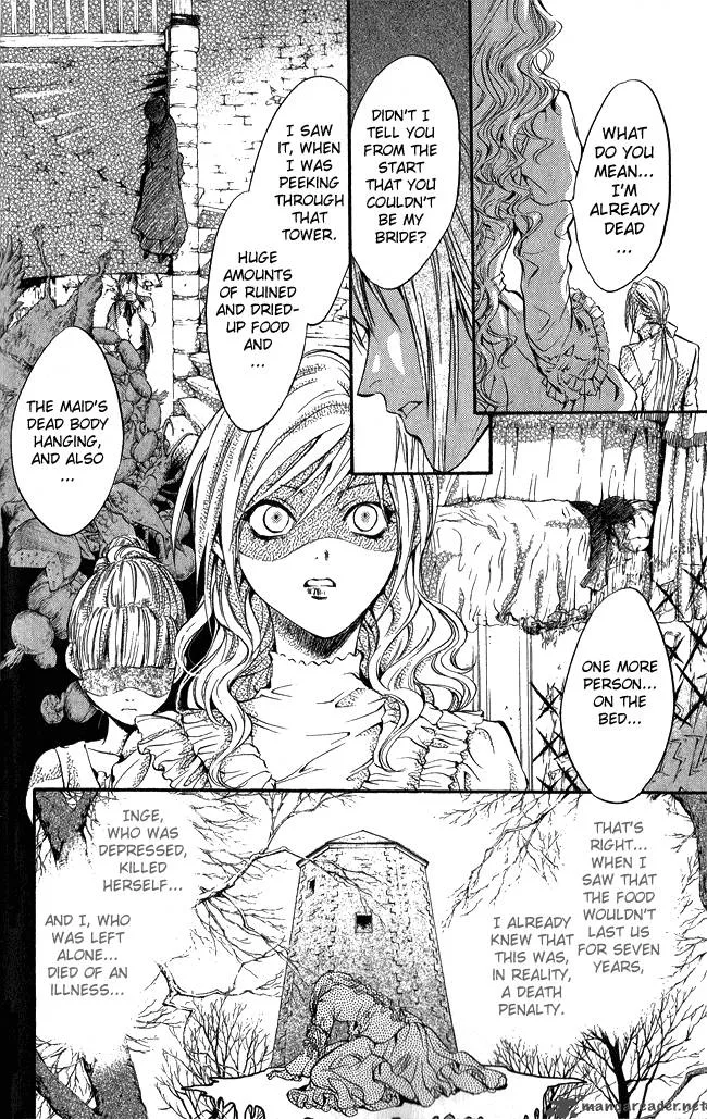 Ludwig Kakumei Chapter 6 page 42
