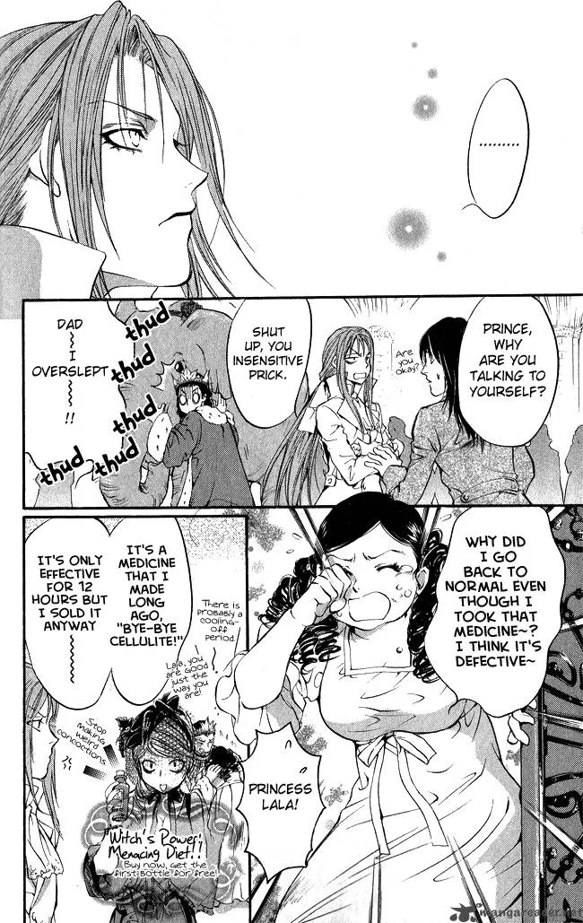 Ludwig Kakumei Chapter 6 page 44