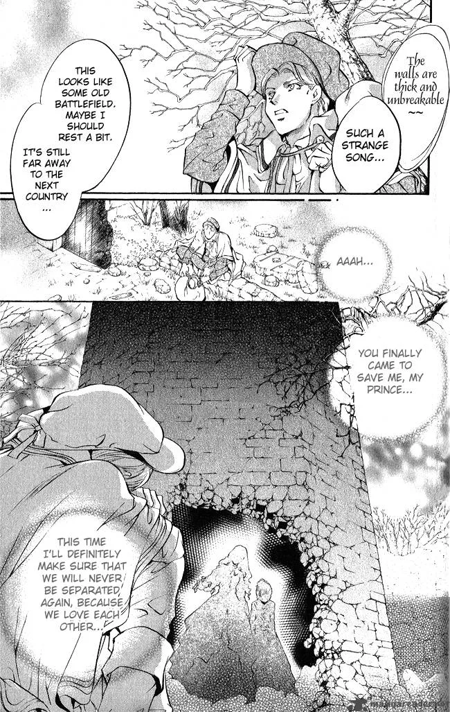 Ludwig Kakumei Chapter 6 page 47