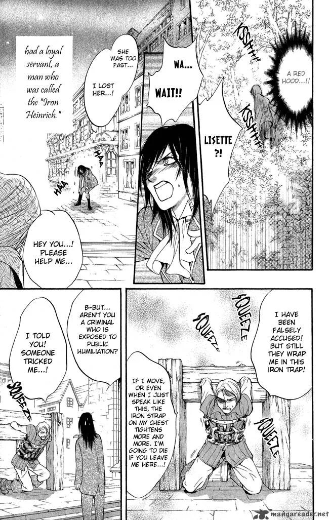 Ludwig Kakumei Chapter 7 page 14