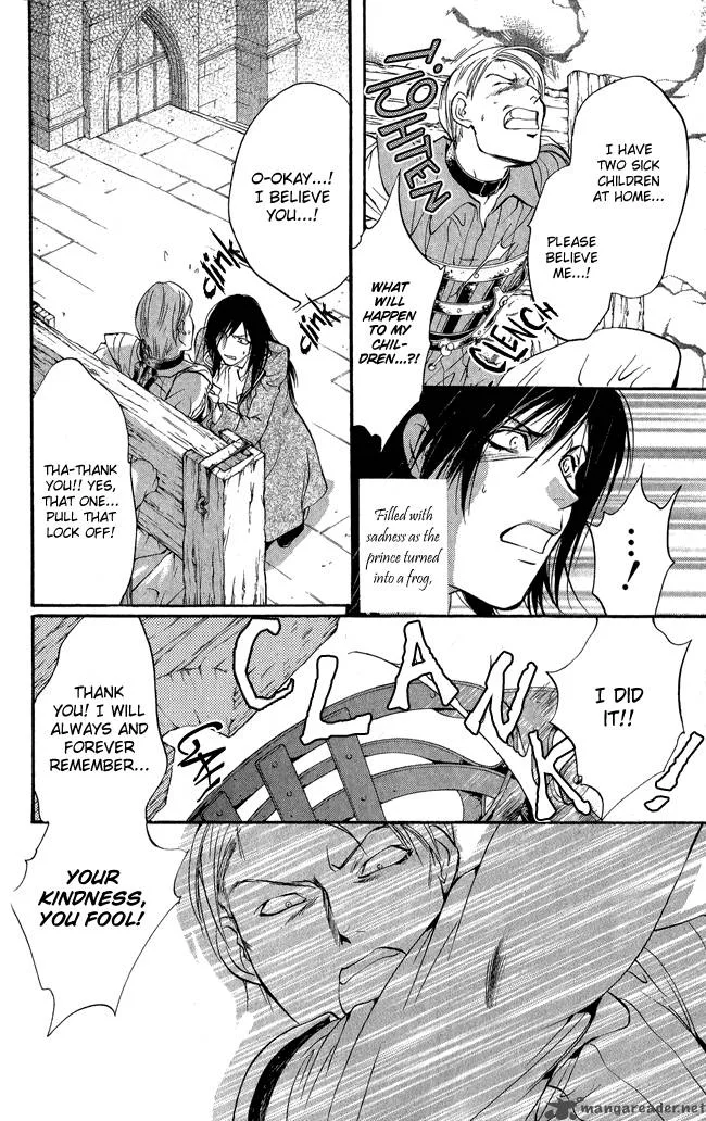 Ludwig Kakumei Chapter 7 page 15