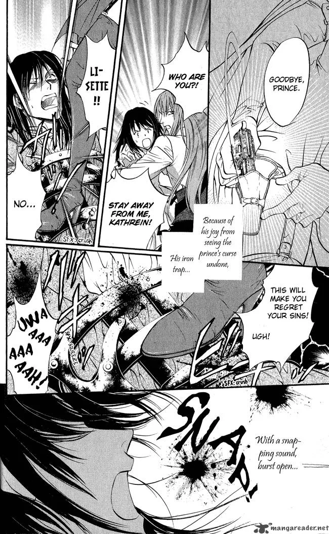 Ludwig Kakumei Chapter 7 page 35