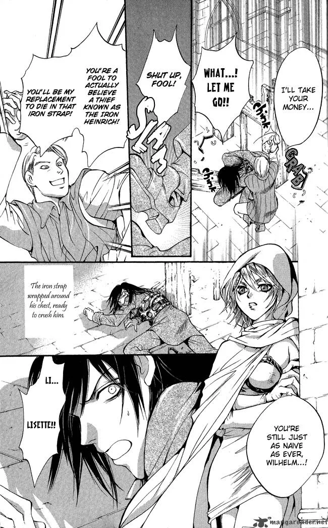 Ludwig Kakumei Chapter 7 page 16
