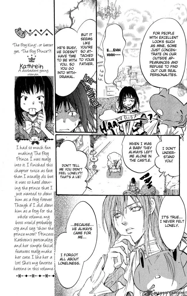 Ludwig Kakumei Chapter 7 page 28