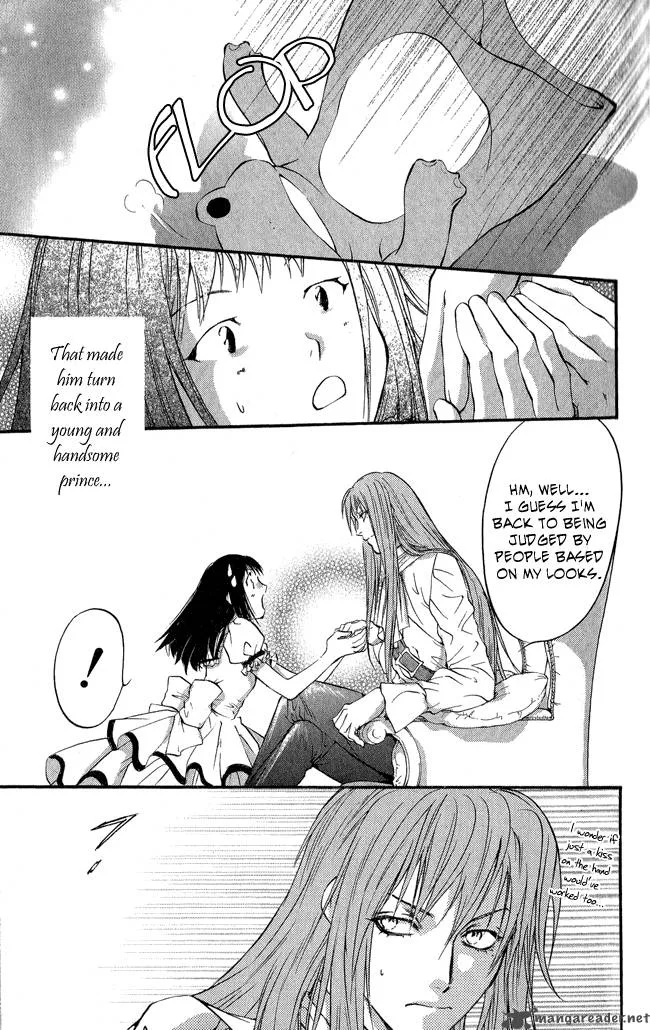 Ludwig Kakumei Chapter 7 page 32