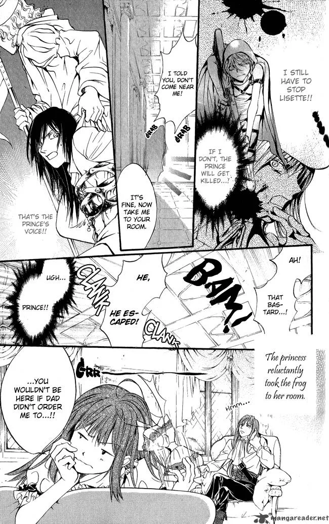 Ludwig Kakumei Chapter 7 page 24