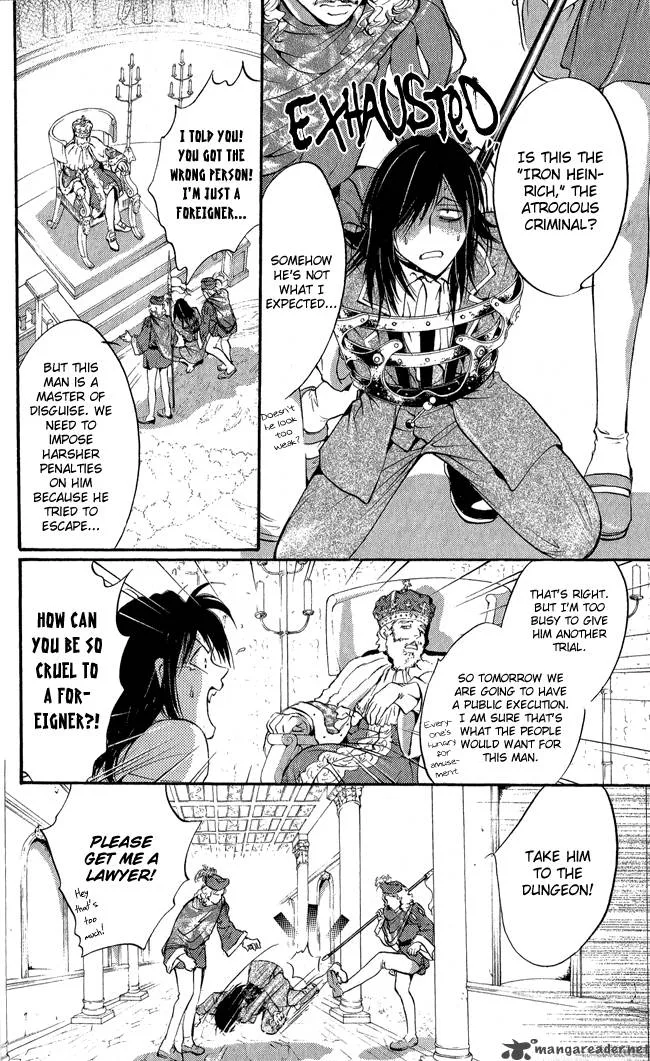 Ludwig Kakumei Chapter 7 page 23