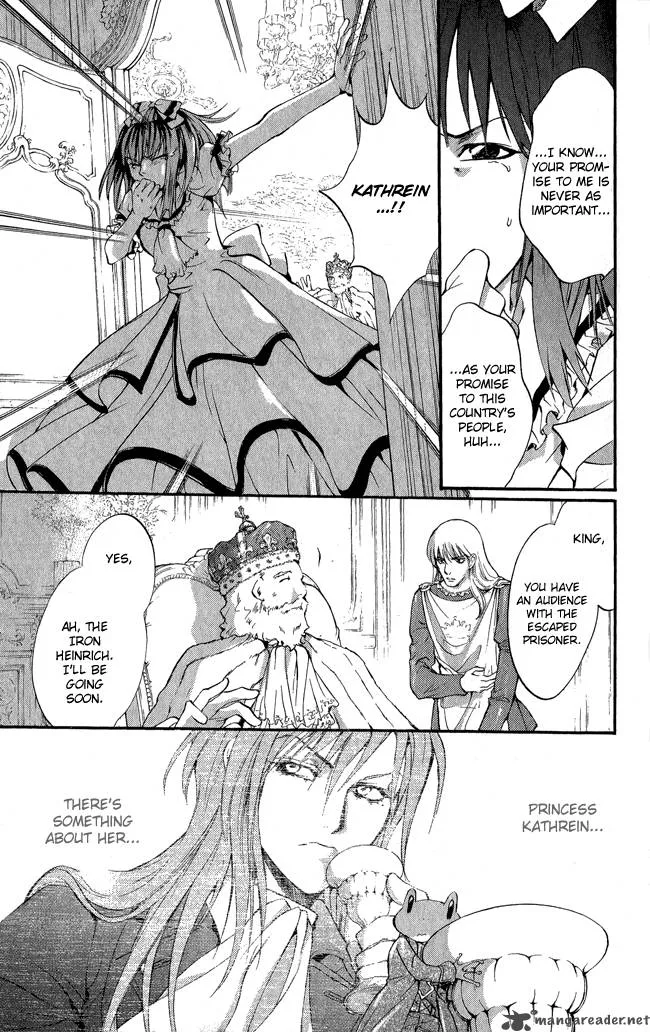 Ludwig Kakumei Chapter 7 page 22