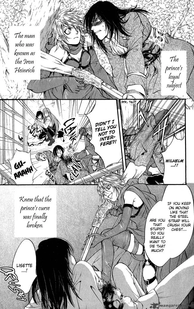 Ludwig Kakumei Chapter 7 page 34
