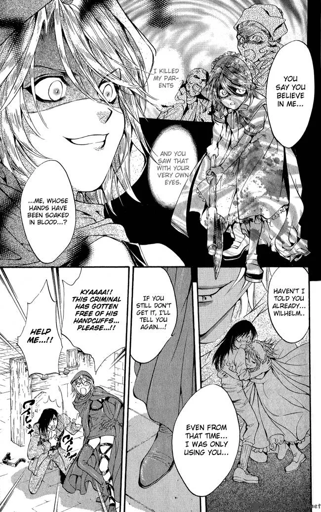 Ludwig Kakumei Chapter 7 page 18