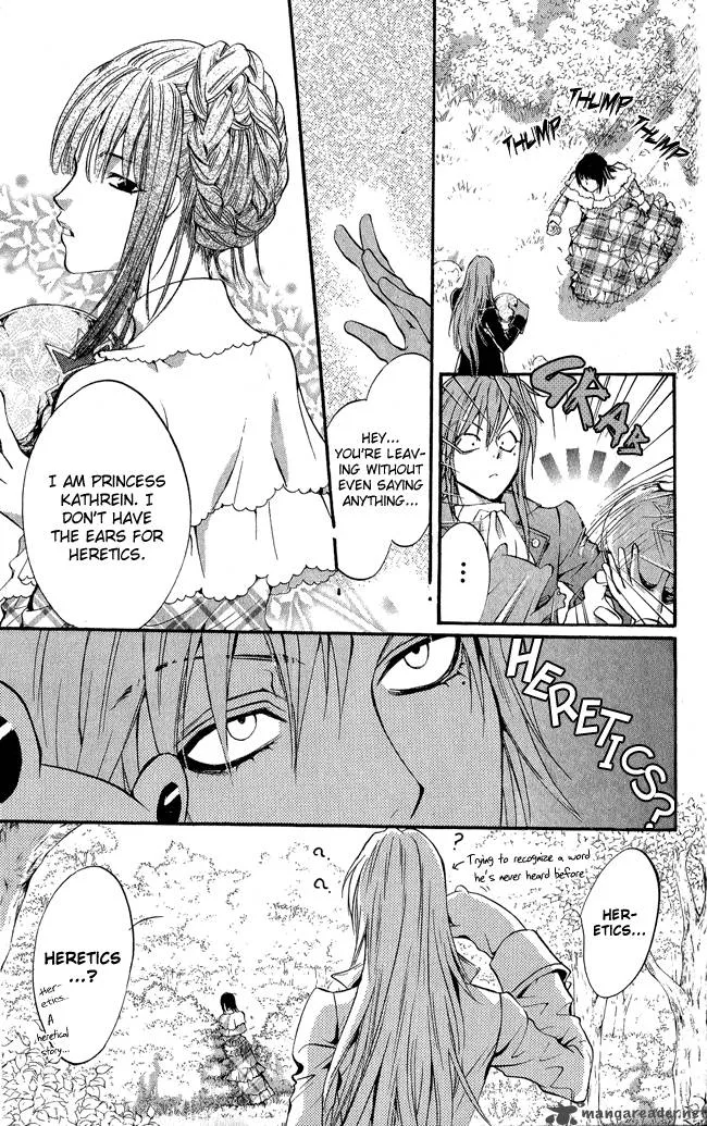 Ludwig Kakumei Chapter 7 page 6