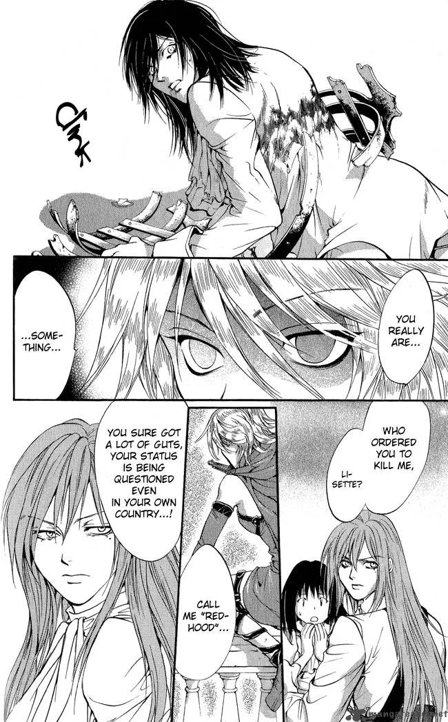 Ludwig Kakumei Chapter 7 page 37
