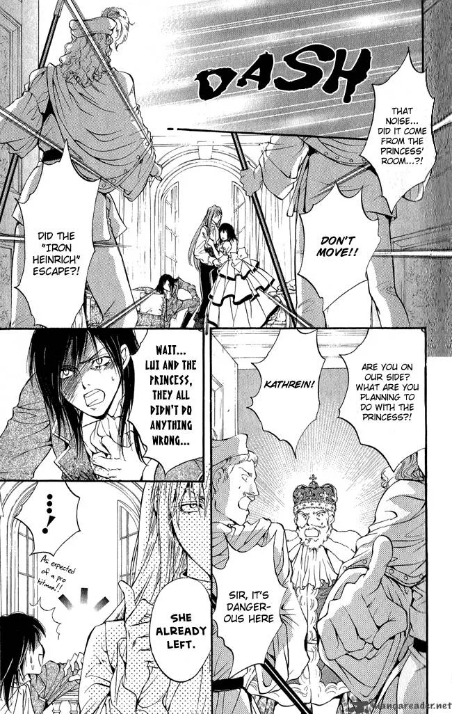 Ludwig Kakumei Chapter 7 page 38