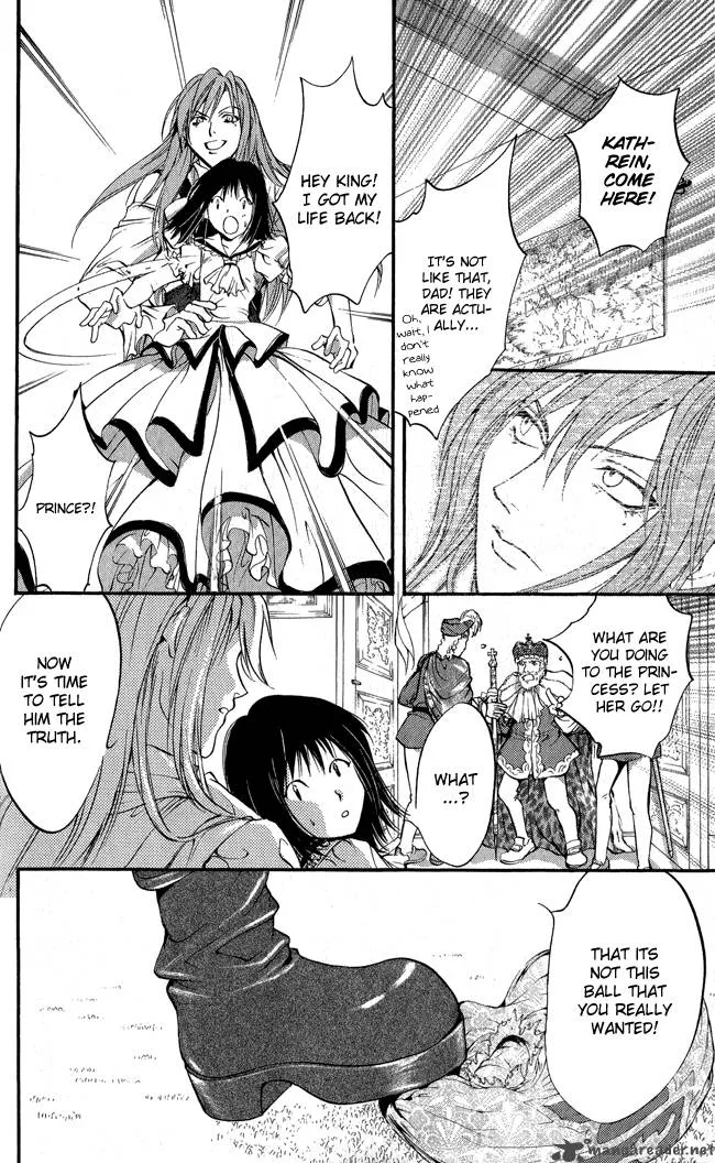 Ludwig Kakumei Chapter 7 page 39