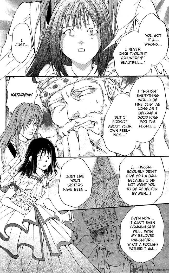 Ludwig Kakumei Chapter 7 page 41