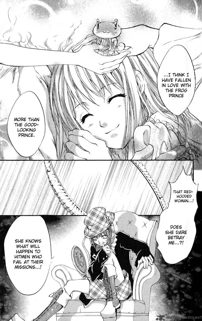 Ludwig Kakumei Chapter 7 page 44