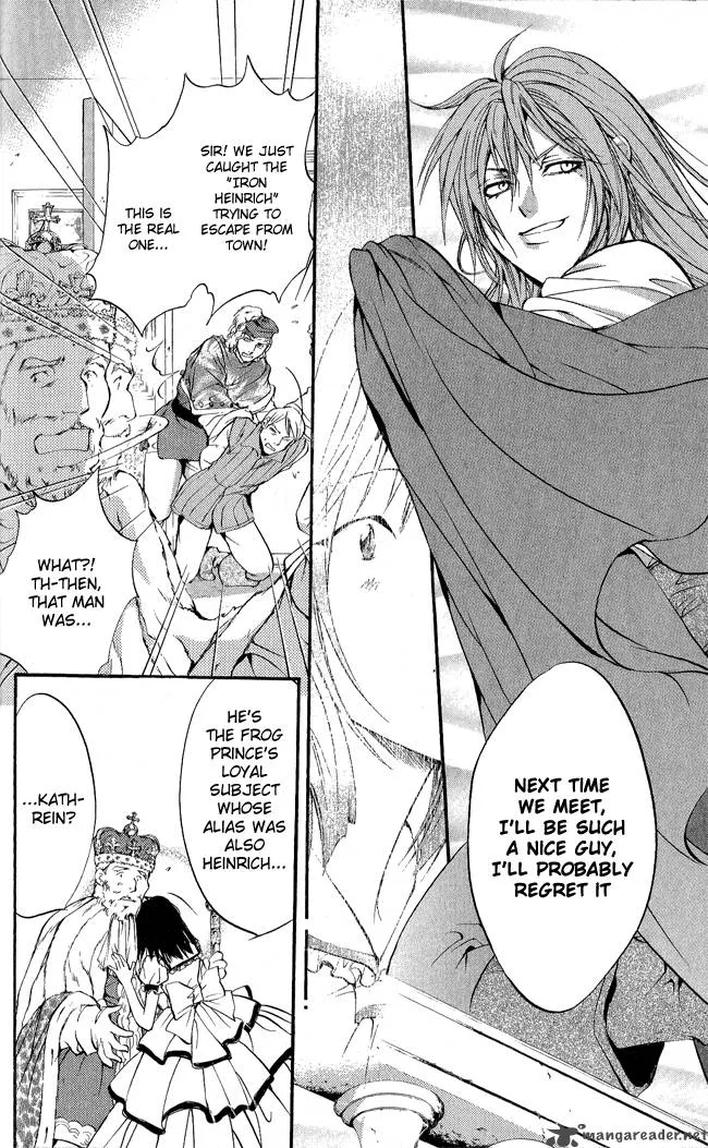 Ludwig Kakumei Chapter 7 page 43