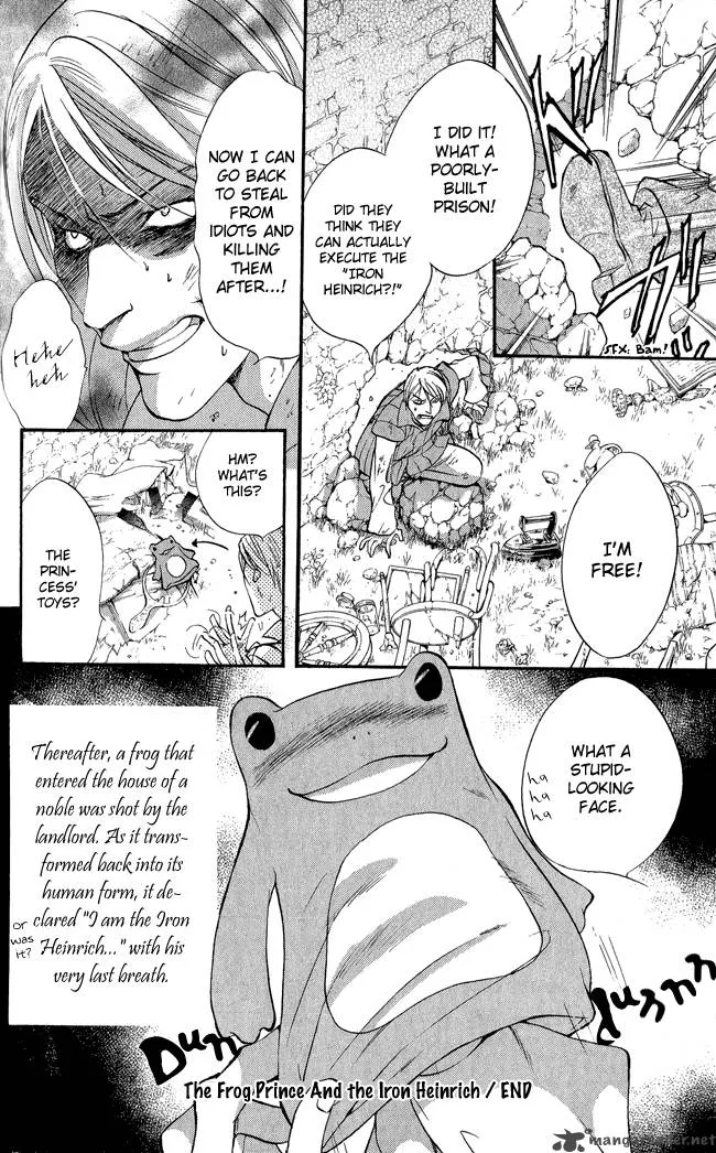 Ludwig Kakumei Chapter 7 page 47