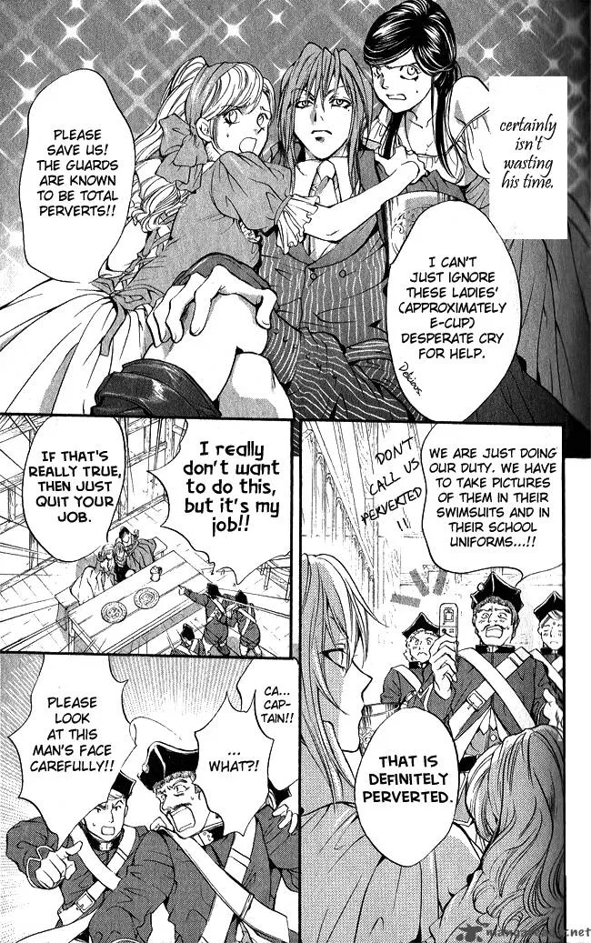 Ludwig Kakumei Chapter 8 page 8