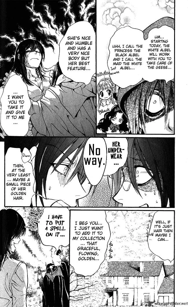 Ludwig Kakumei Chapter 8 page 20