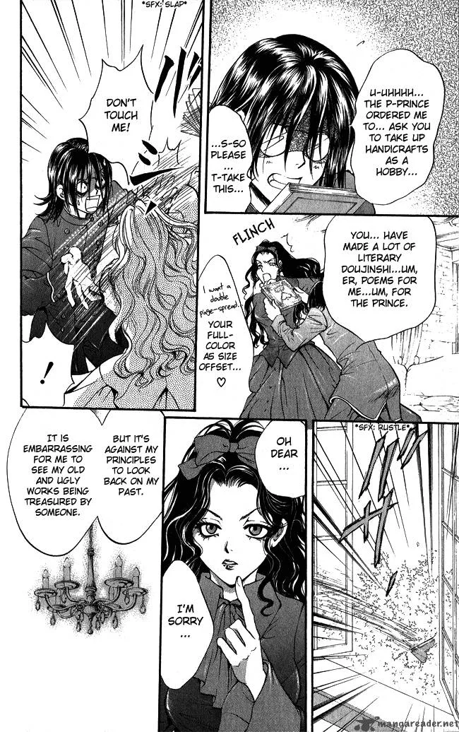 Ludwig Kakumei Chapter 8 page 24