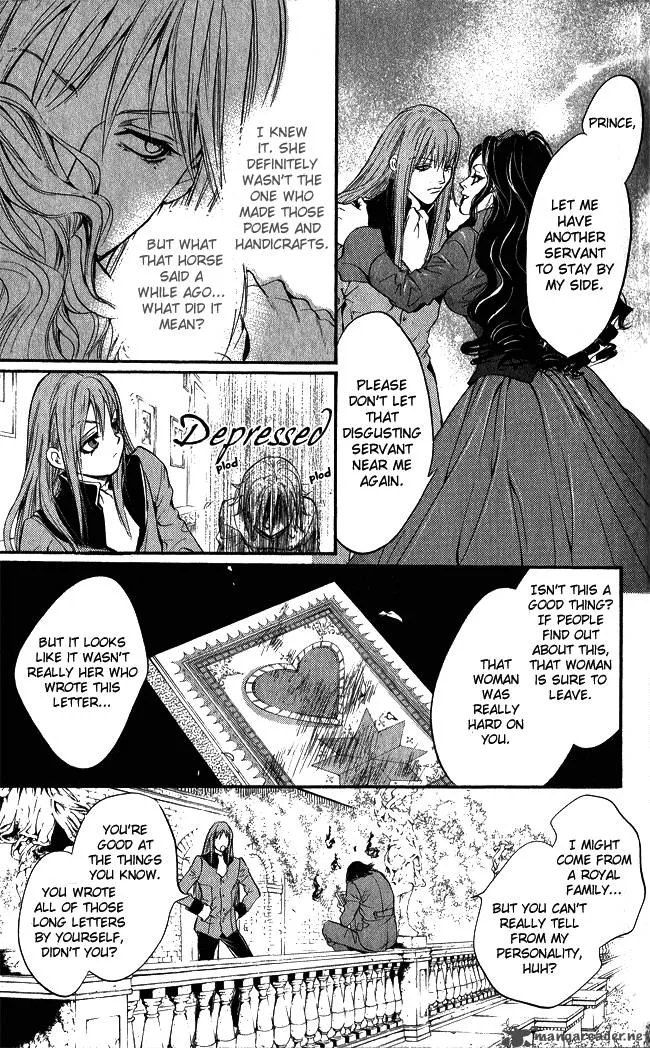 Ludwig Kakumei Chapter 8 page 25