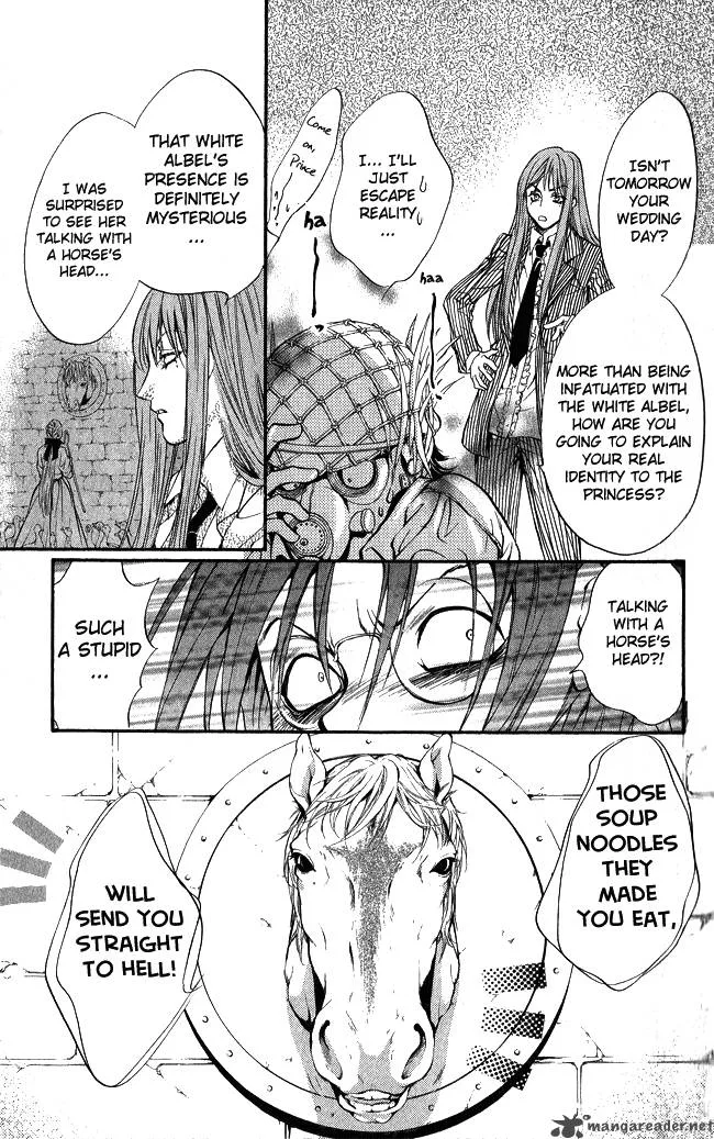 Ludwig Kakumei Chapter 8 page 29