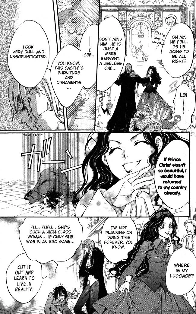 Ludwig Kakumei Chapter 8 page 15