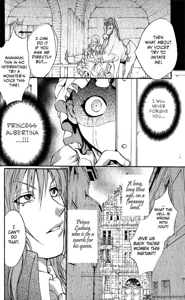 Ludwig Kakumei Chapter 8 page 7