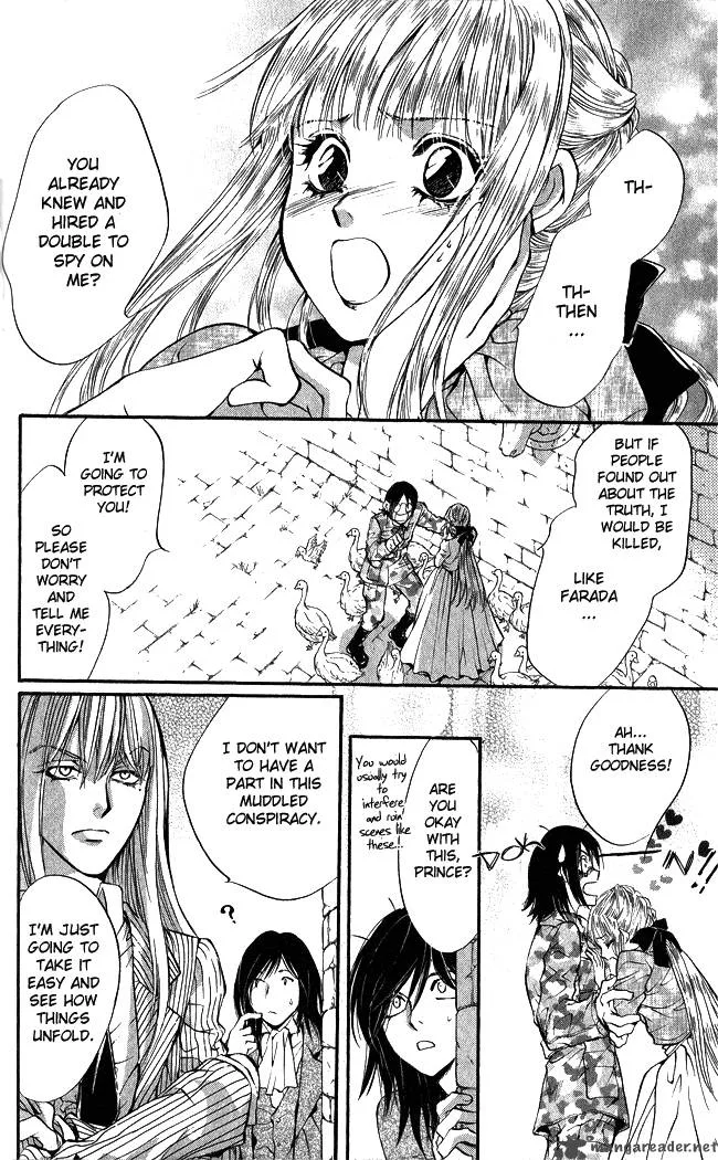Ludwig Kakumei Chapter 8 page 32