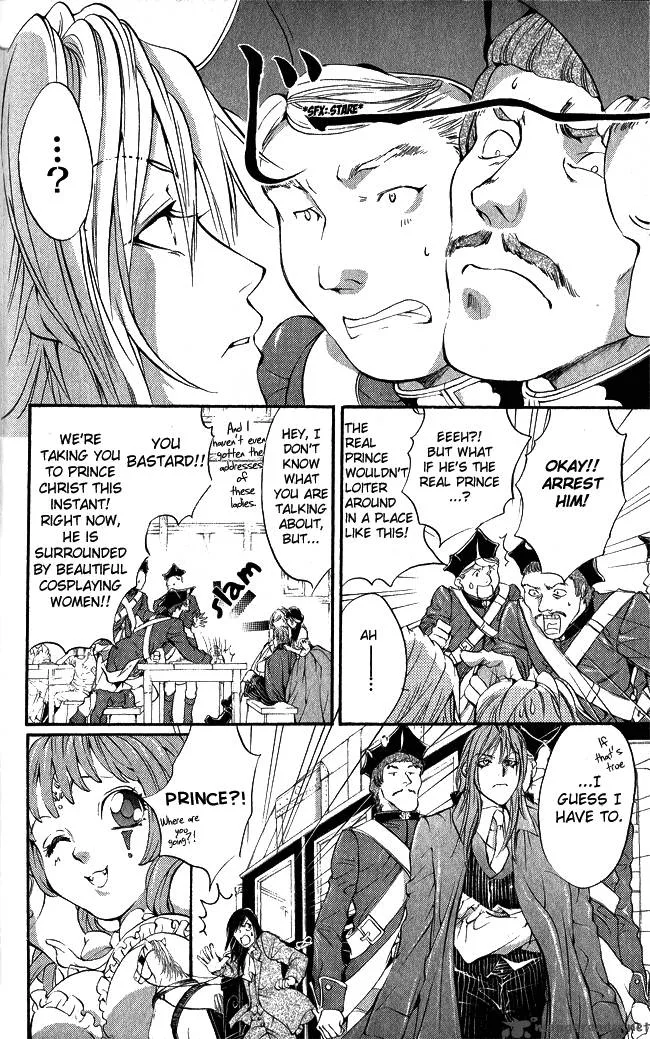 Ludwig Kakumei Chapter 8 page 9