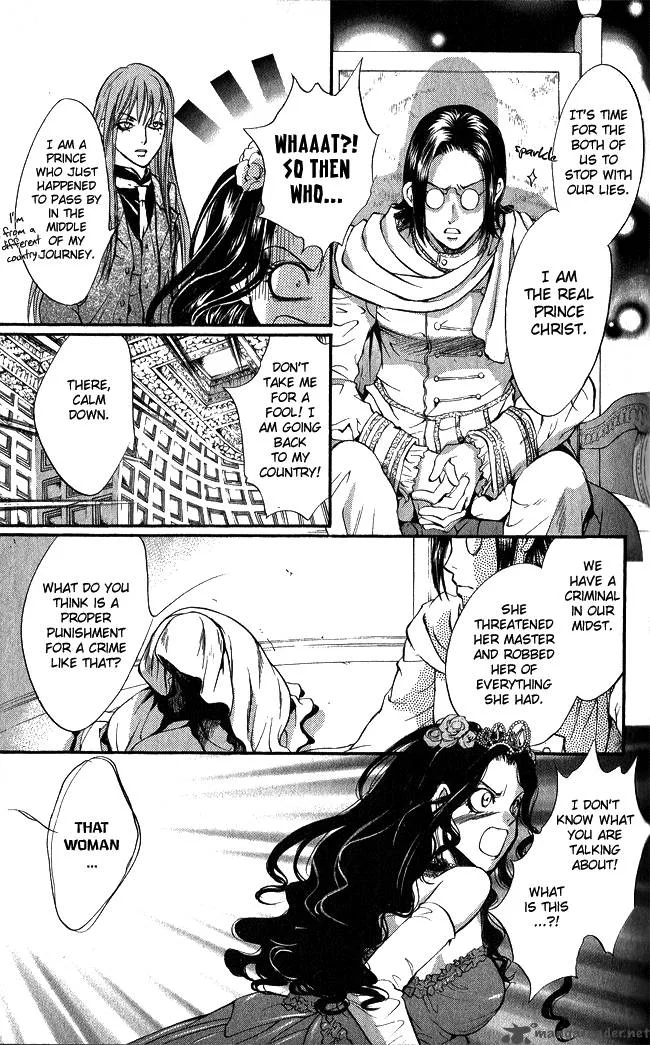 Ludwig Kakumei Chapter 8 page 37