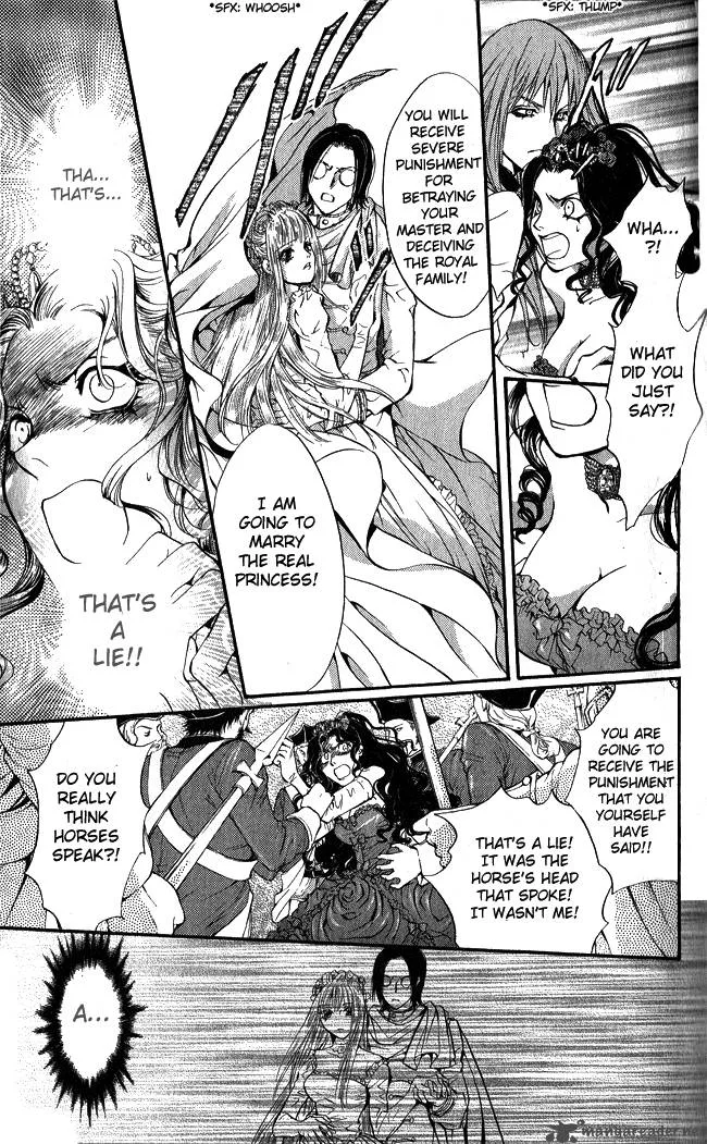 Ludwig Kakumei Chapter 8 page 39