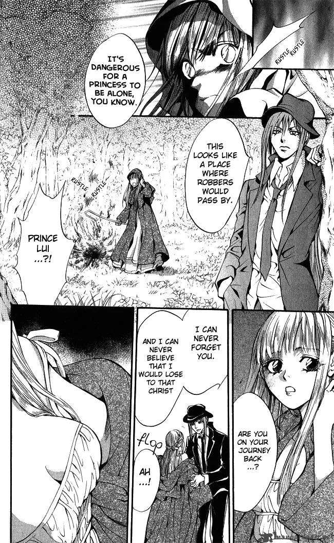 Ludwig Kakumei Chapter 8 page 42