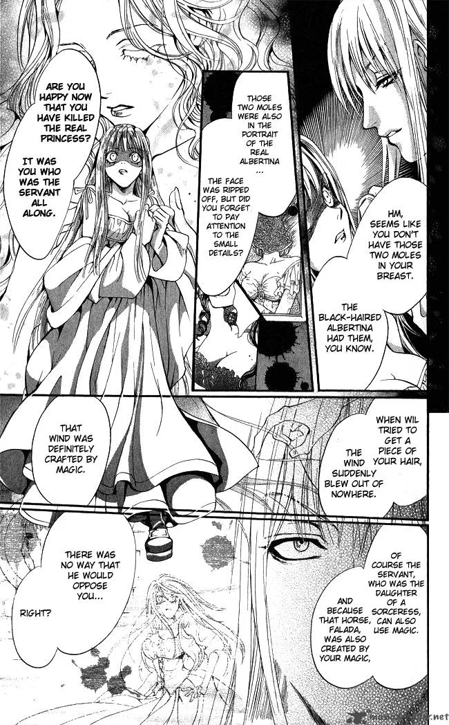 Ludwig Kakumei Chapter 8 page 43