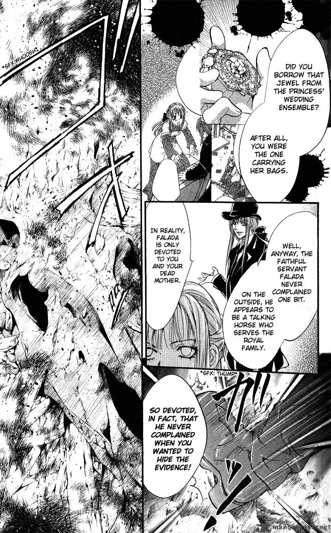 Ludwig Kakumei Chapter 8 page 45