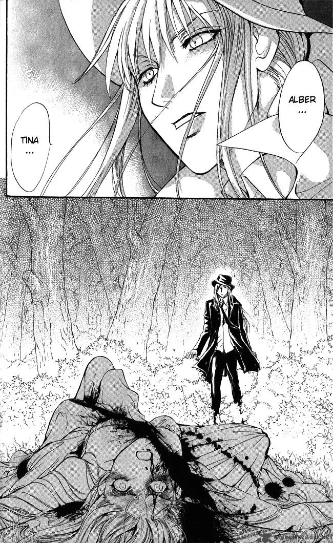 Ludwig Kakumei Chapter 8 page 48