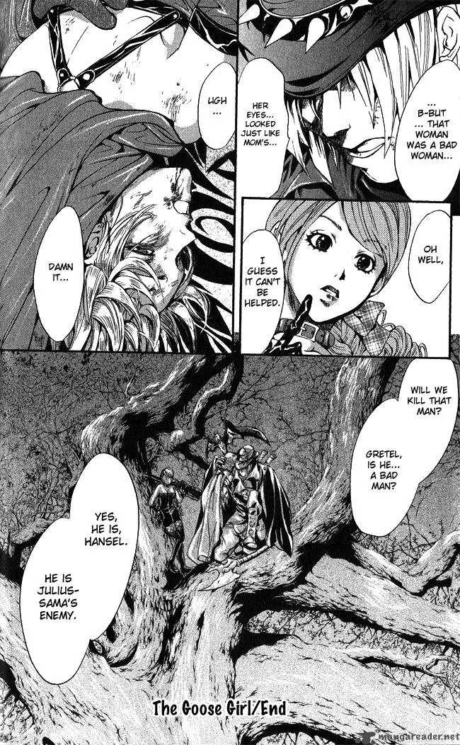 Ludwig Kakumei Chapter 8 page 50