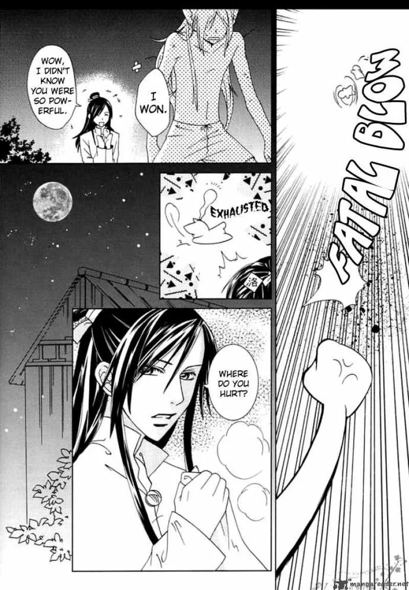 Luo Xue Cheng Bai Chapter 1 page 22