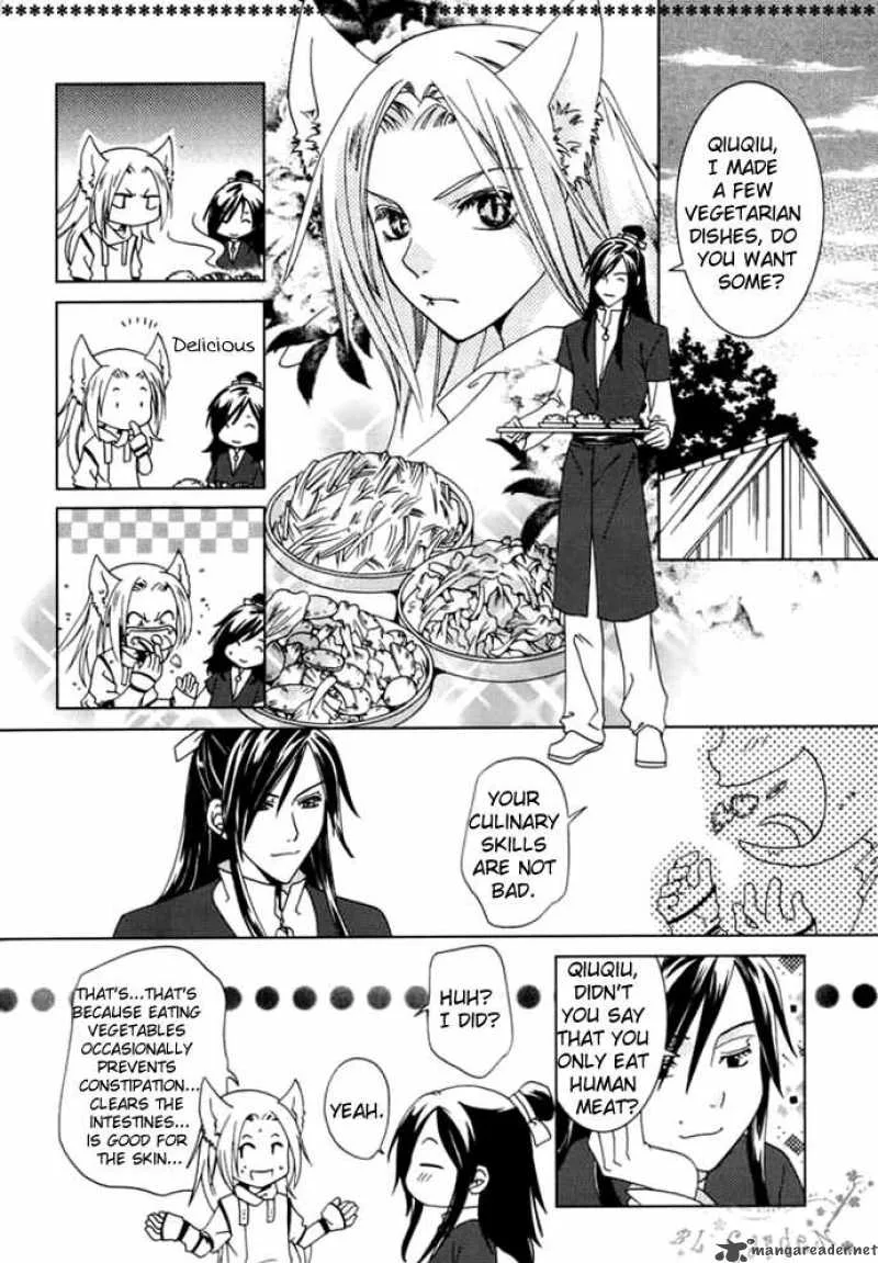 Luo Xue Cheng Bai Chapter 1 page 26