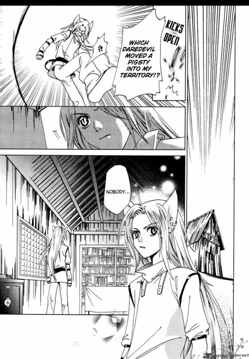 Luo Xue Cheng Bai Chapter 1 page 9
