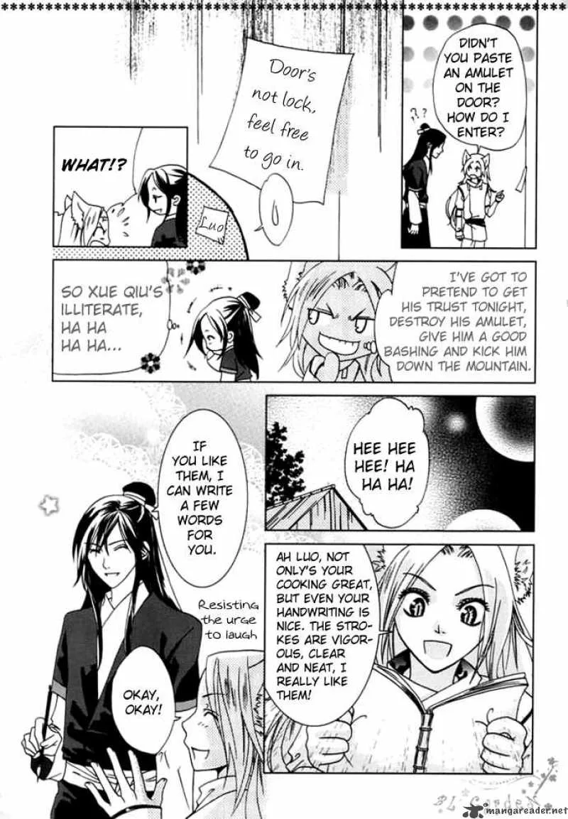 Luo Xue Cheng Bai Chapter 1 page 29