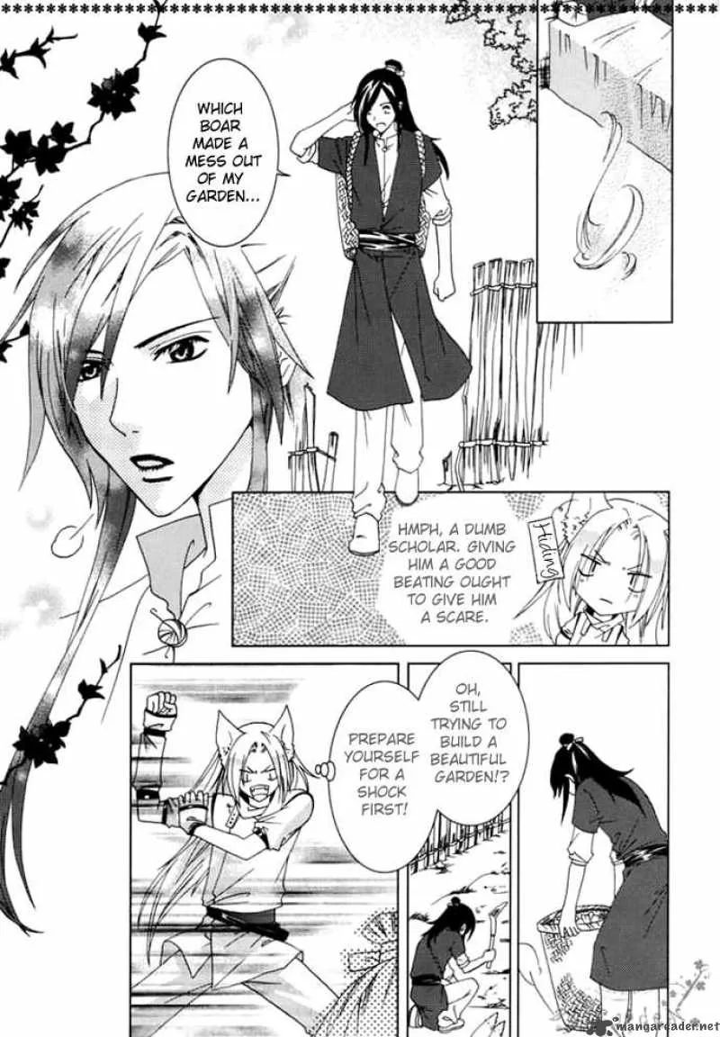 Luo Xue Cheng Bai Chapter 1 page 11