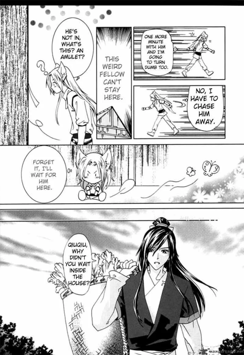 Luo Xue Cheng Bai Chapter 1 page 28